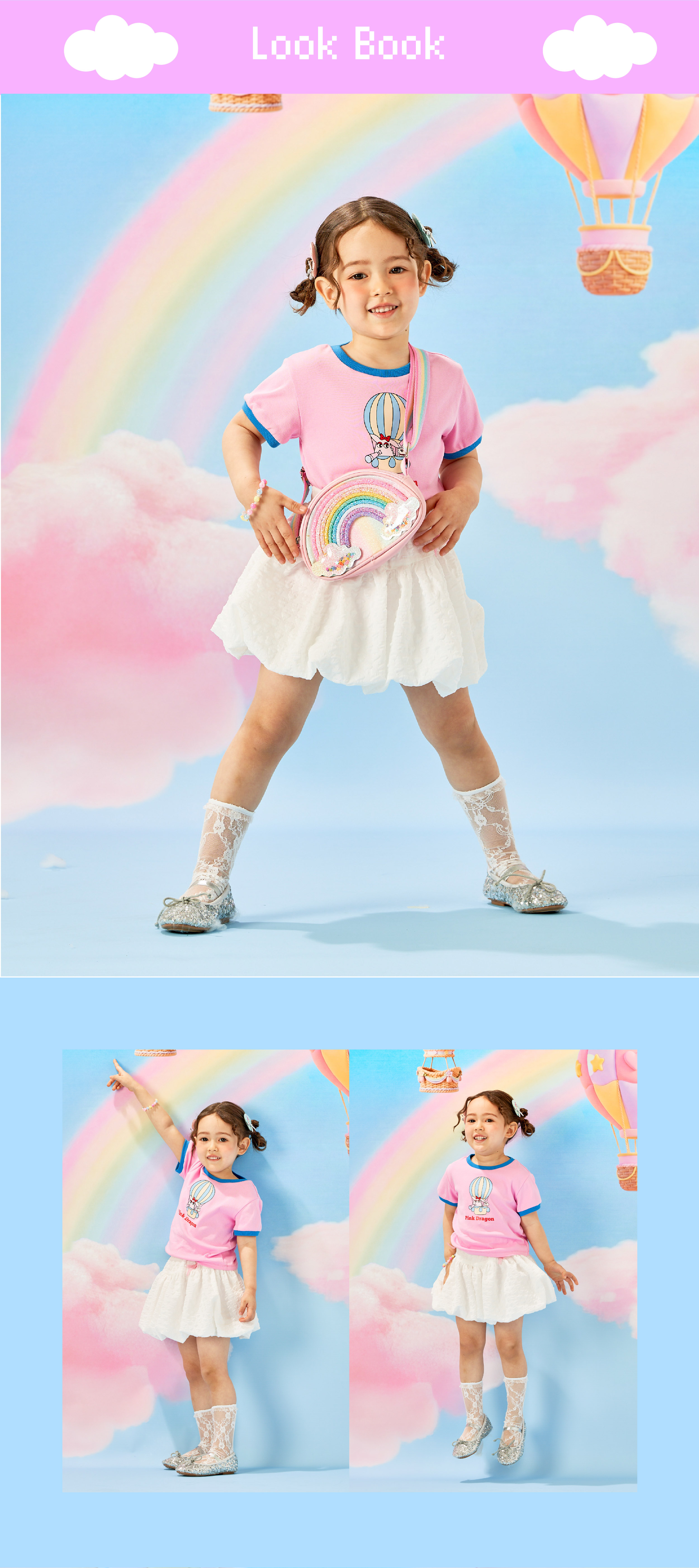 26SS 2차 P62DAS010 화이트 포숑 벌룬 SK-03.jpg